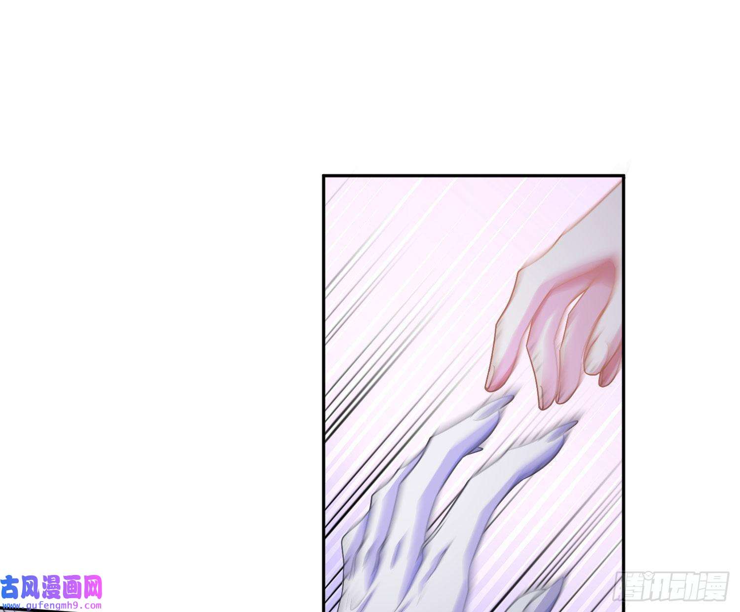 恃强凌强第21话：膨胀的欲望