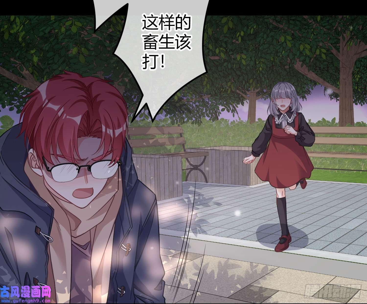 恃强凌强第21话：膨胀的欲望