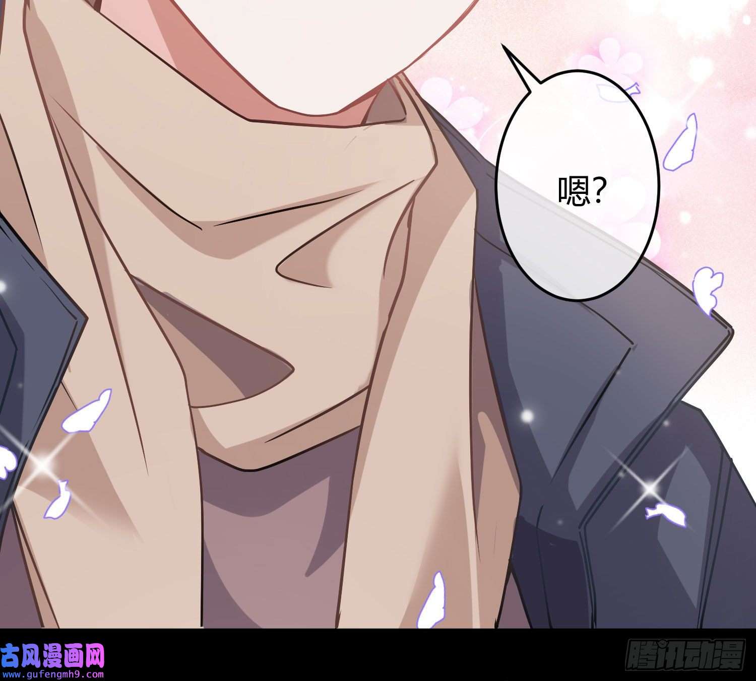 恃强凌强第21话：膨胀的欲望