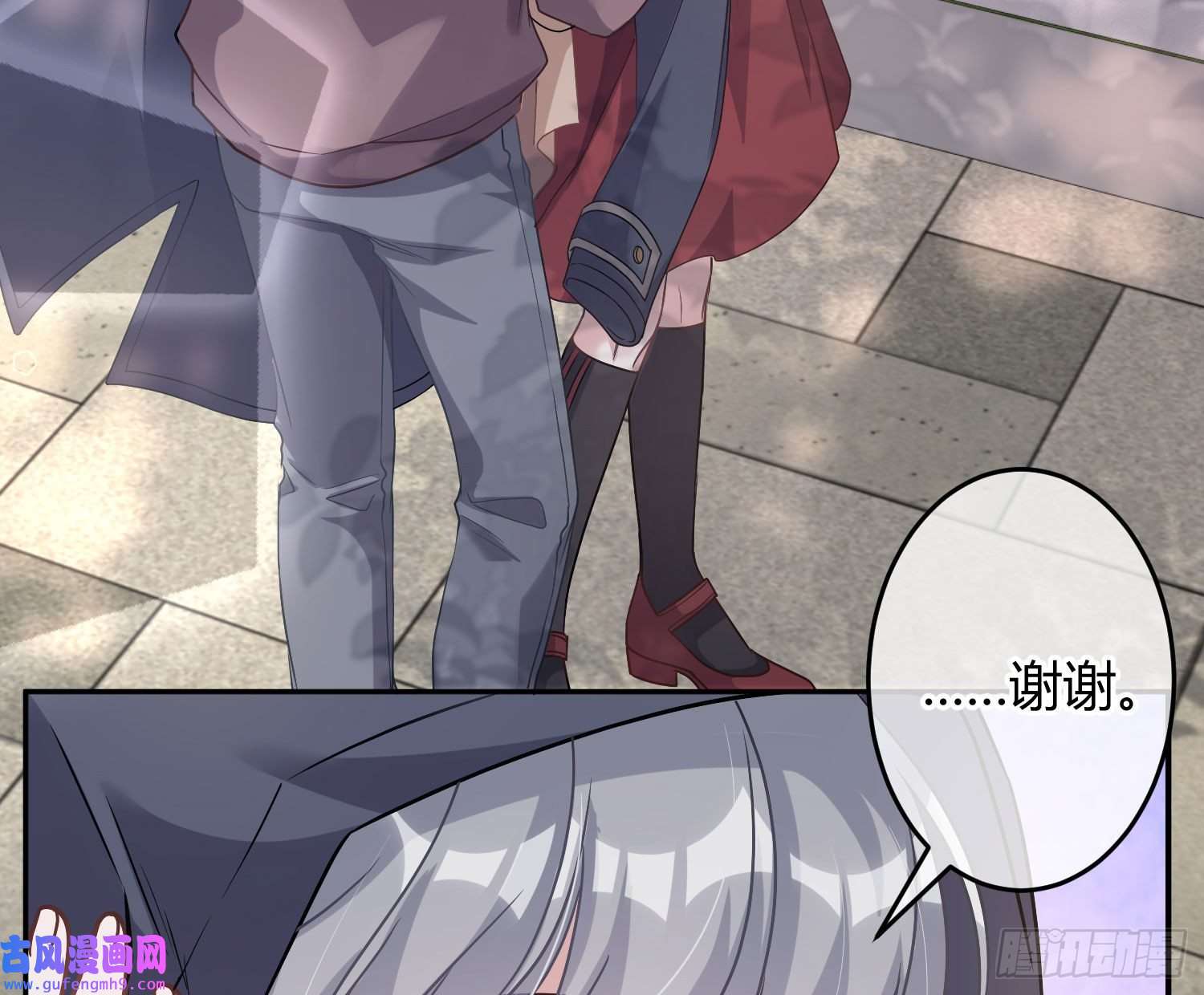 恃强凌强第21话：膨胀的欲望