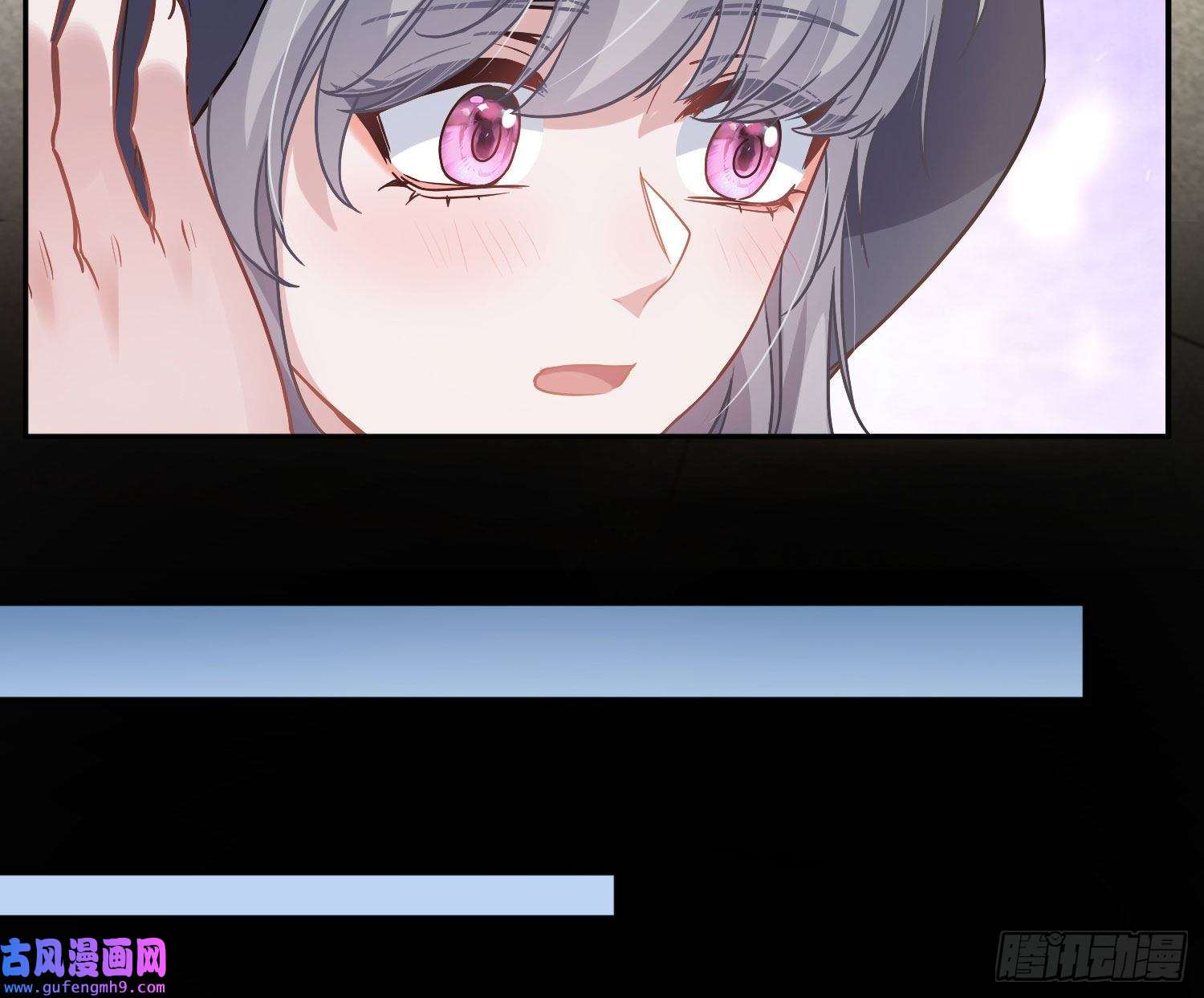 恃强凌强第21话：膨胀的欲望