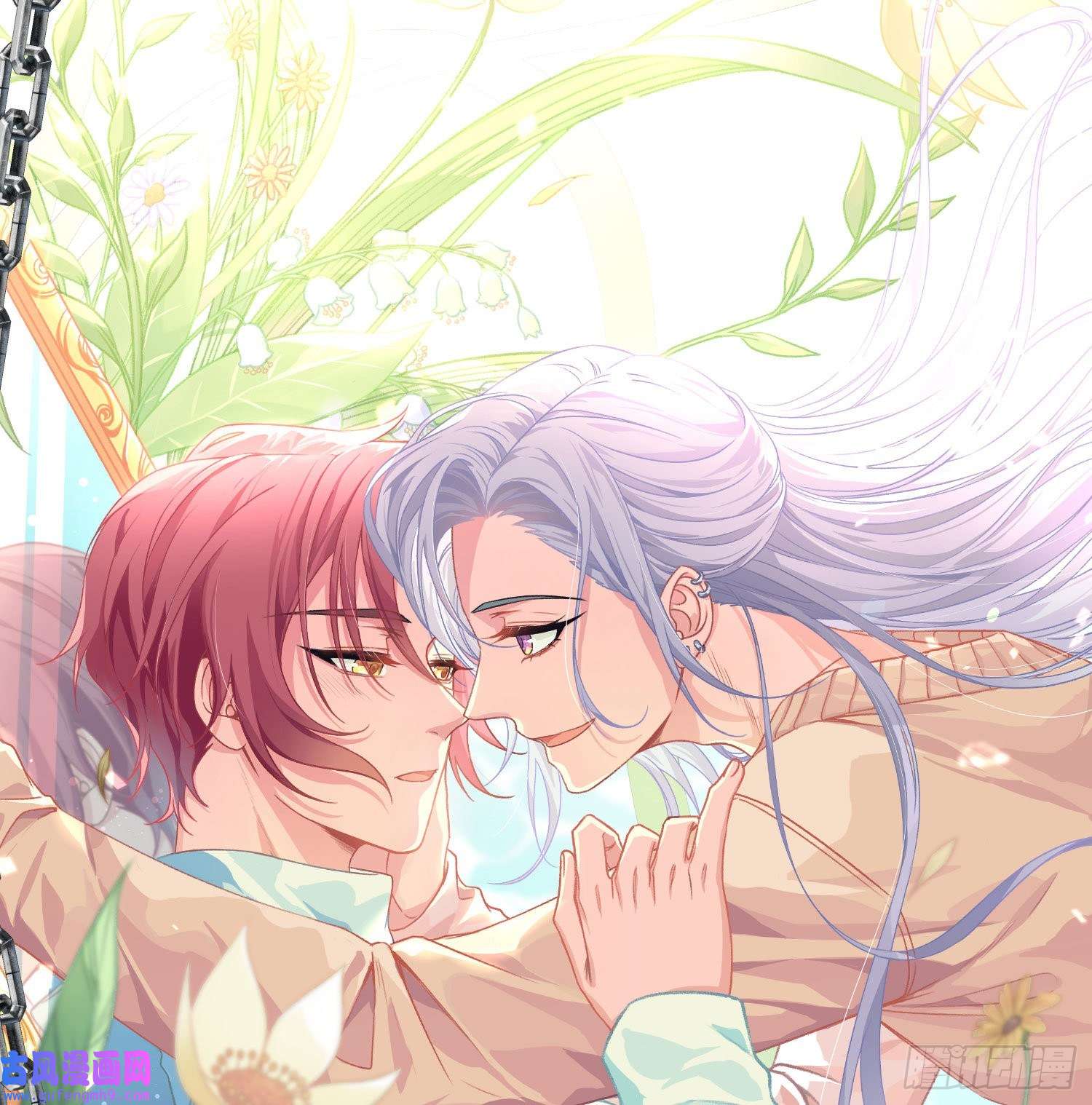 恃强凌强第22话：破碎的梦影