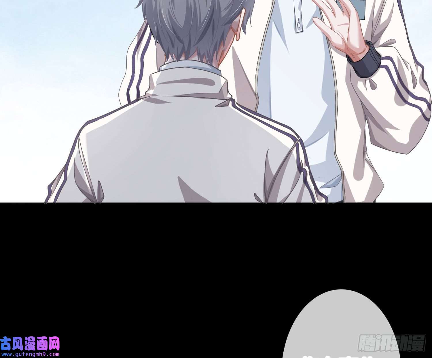 恃强凌强第22话：破碎的梦影