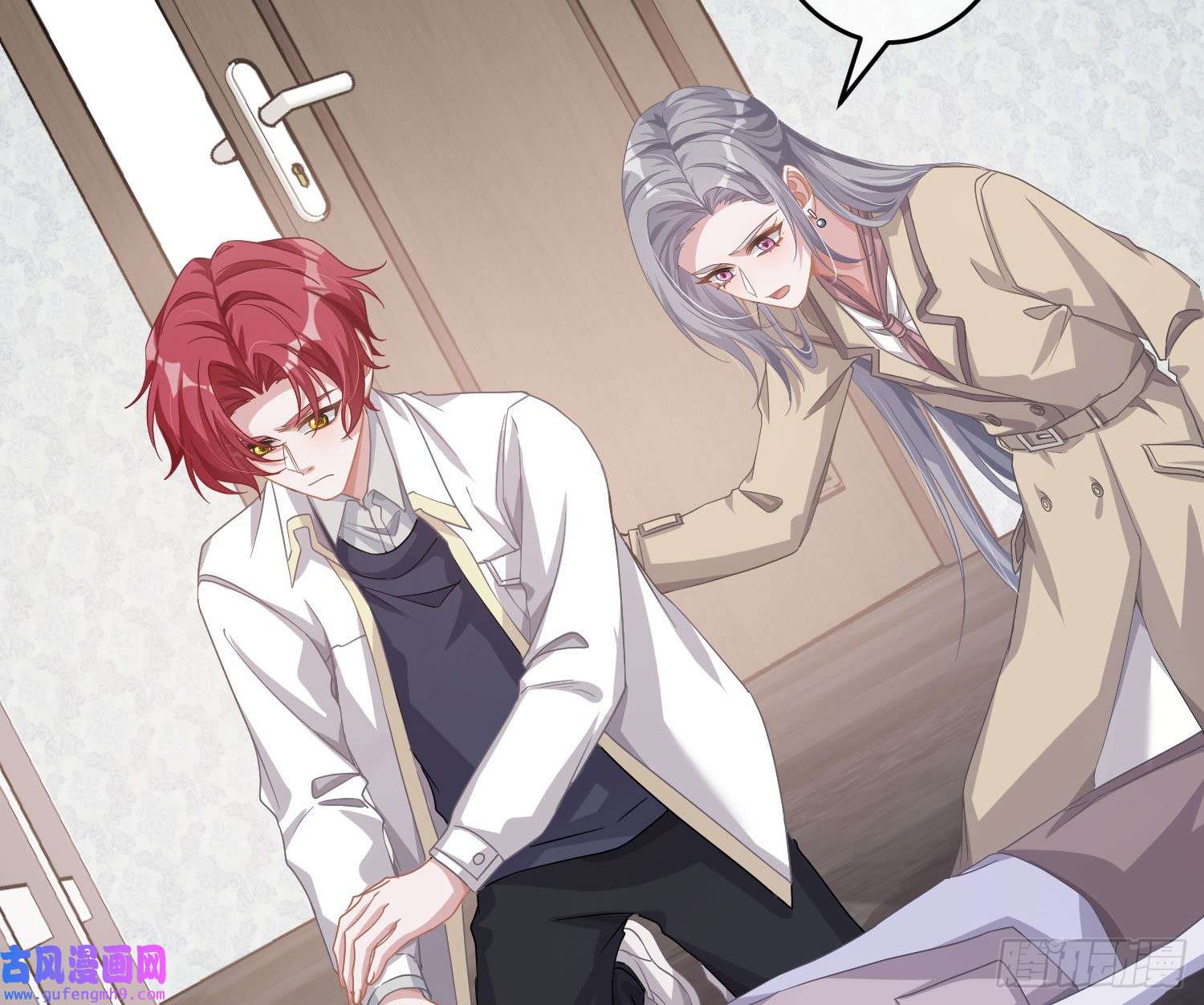 恃强凌强第22话：破碎的梦影