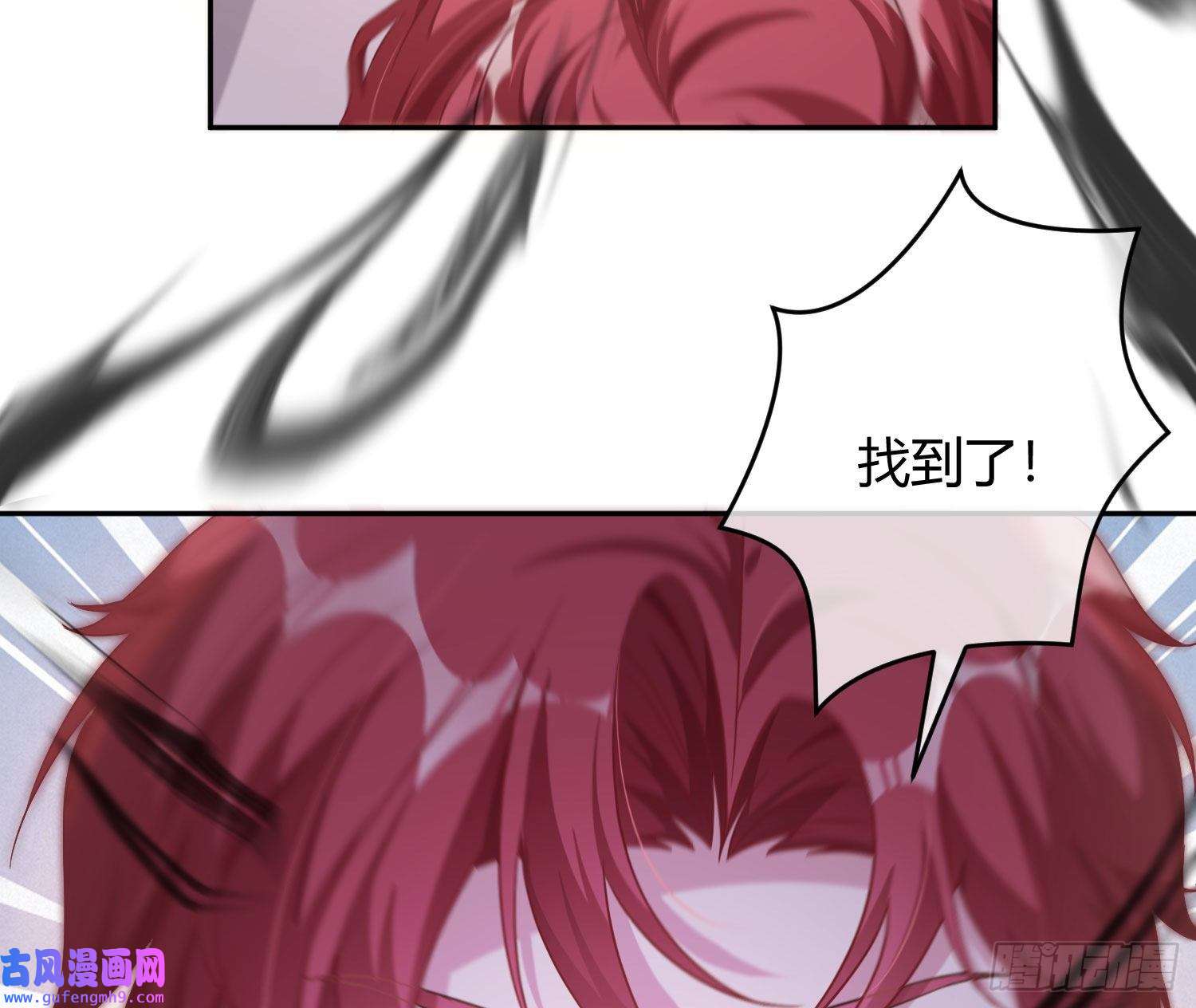 恃强凌强第22话：破碎的梦影