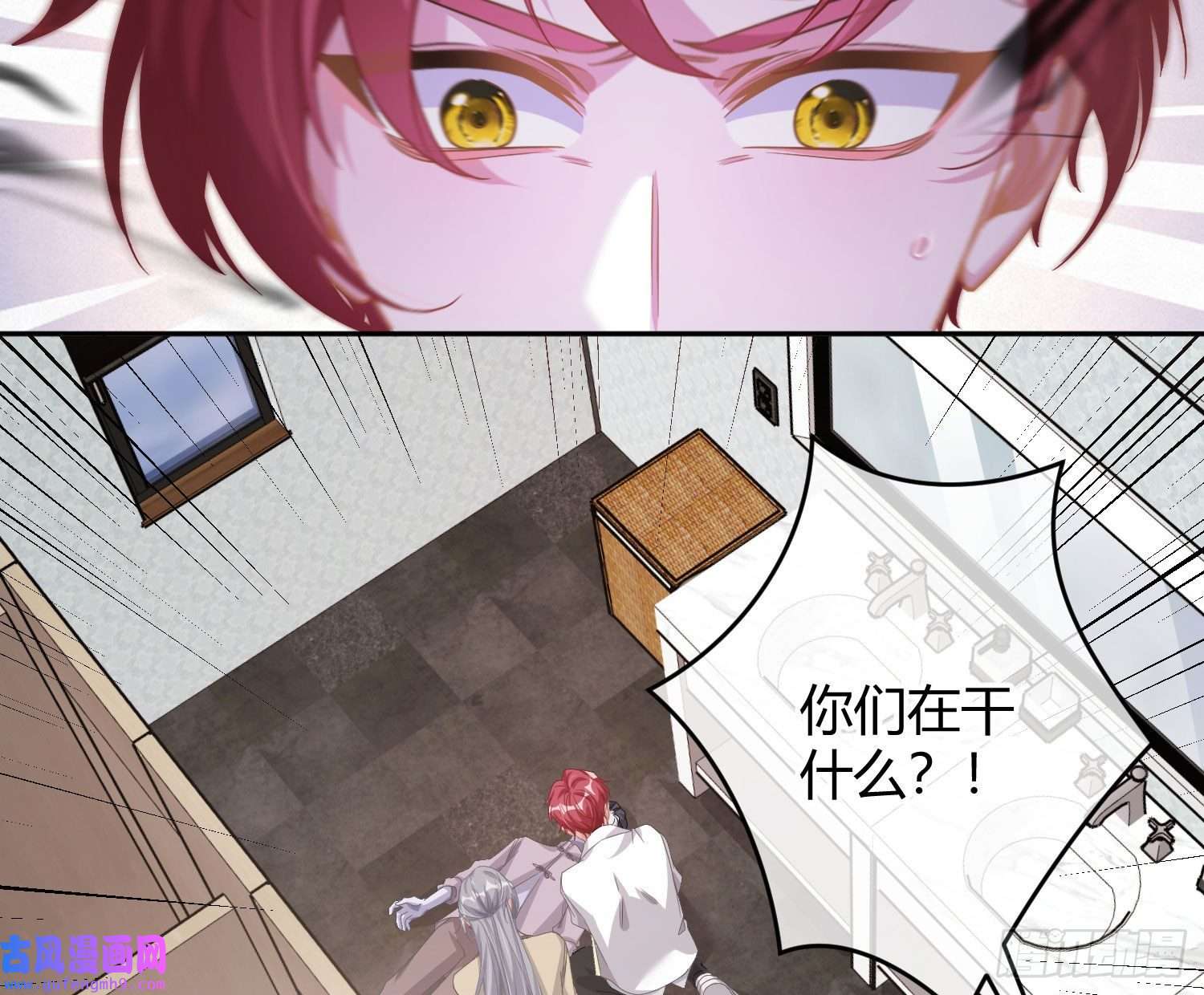 恃强凌强第22话：破碎的梦影