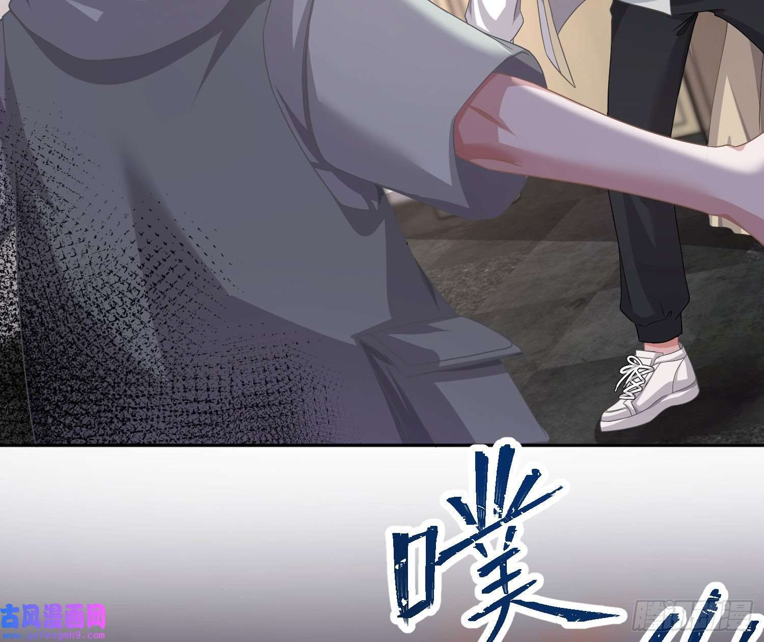 恃强凌强第22话：破碎的梦影