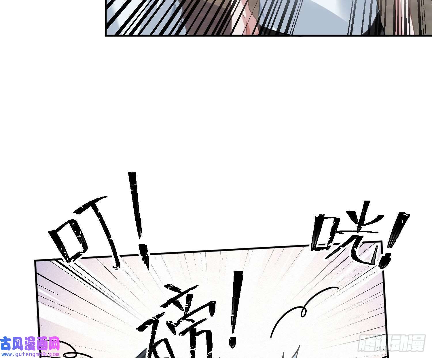 恃强凌强第22话番外：“坏学生”