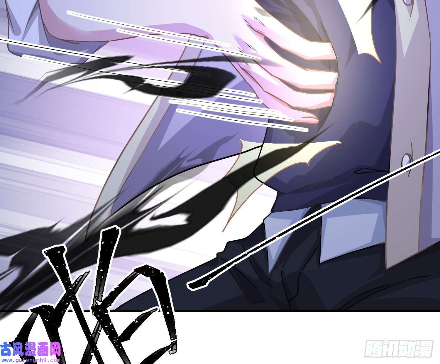 恃强凌强第23话：脱衣服！