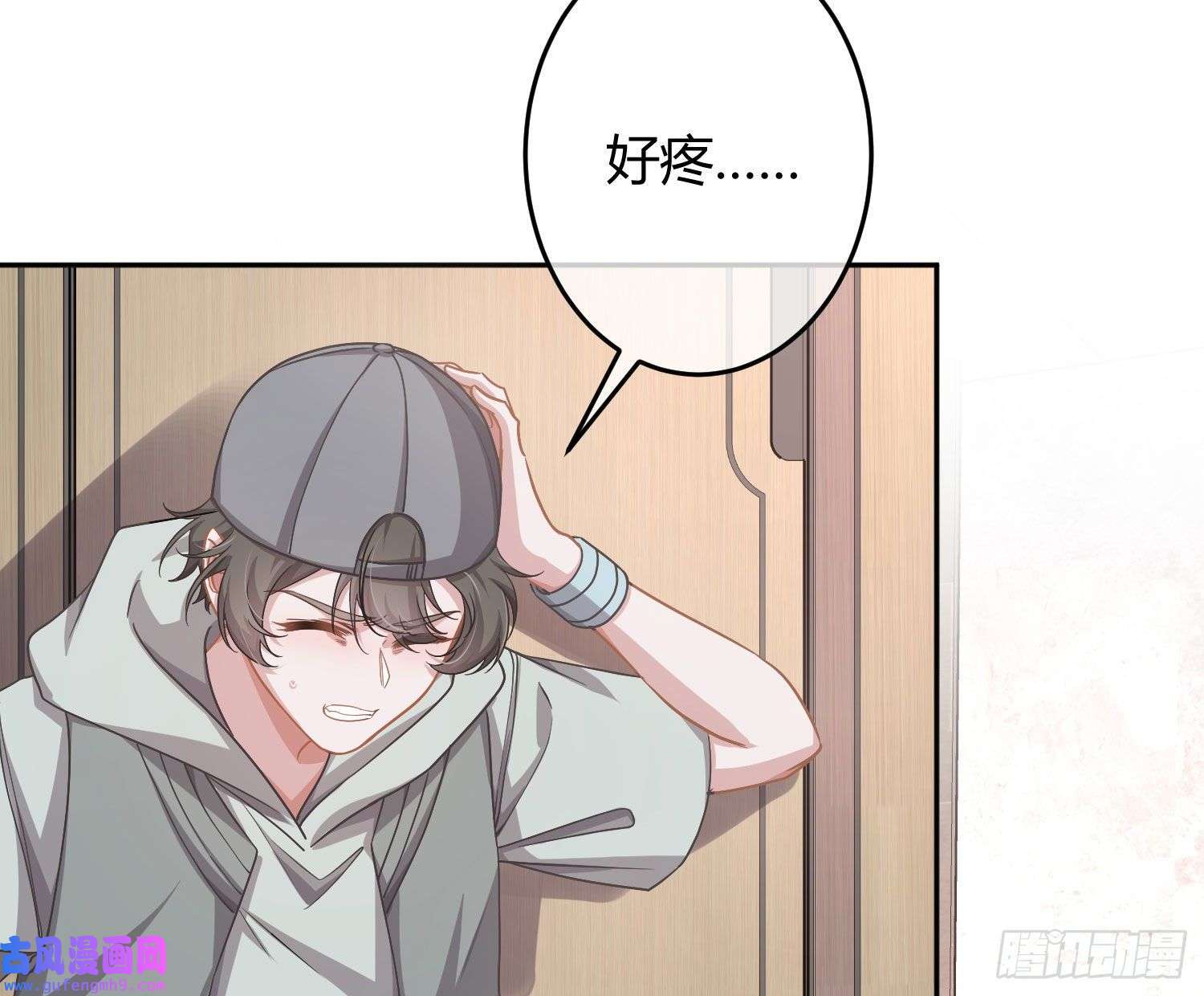 恃强凌强第23话：脱衣服！