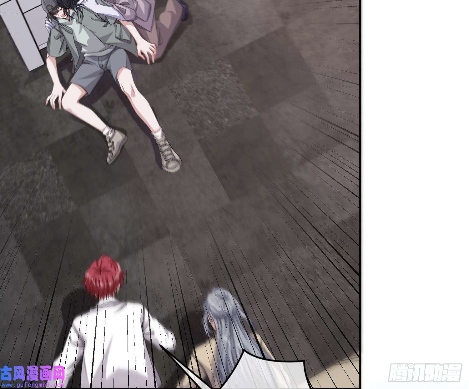 恃强凌强第23话：脱衣服！