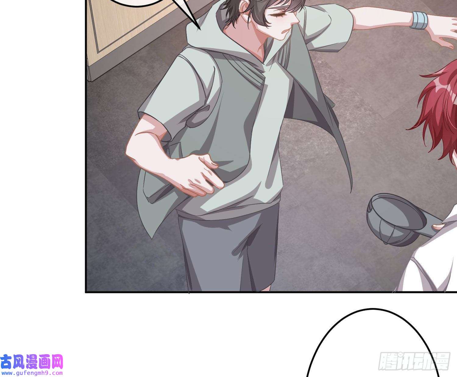 恃强凌强第23话：脱衣服！