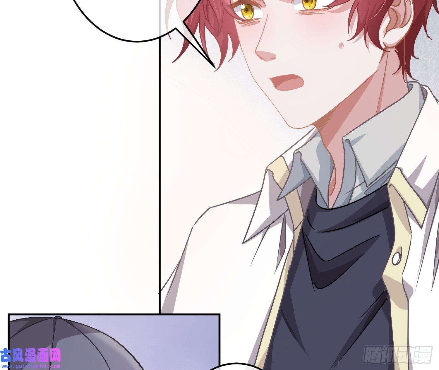 恃强凌强第23话：脱衣服！