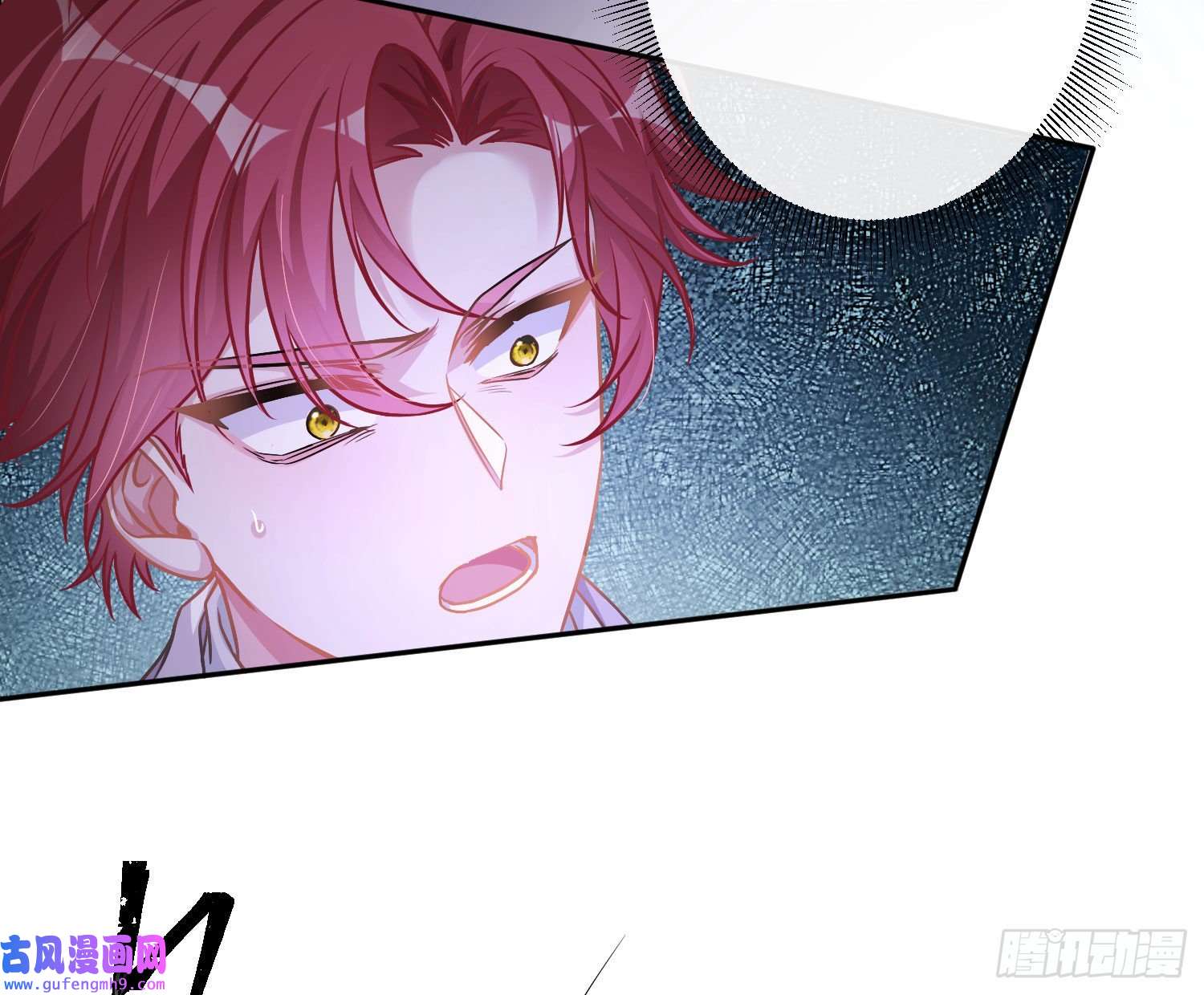 恃强凌强第23话：脱衣服！