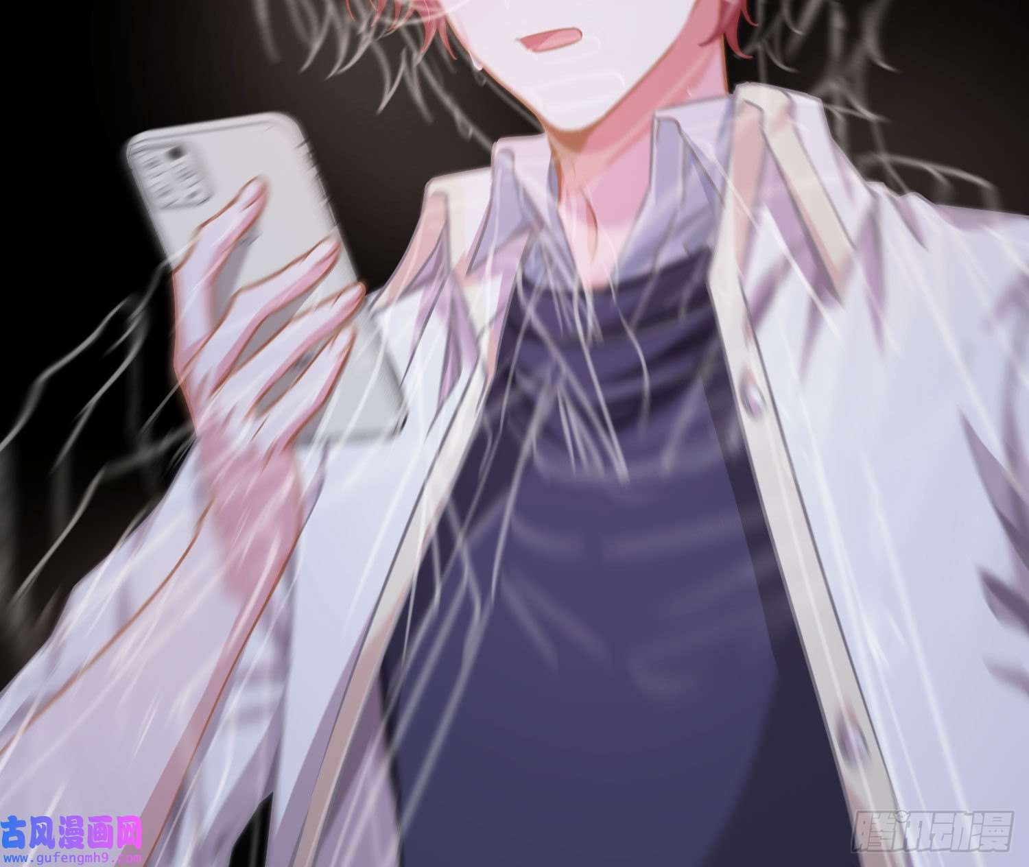 恃强凌强第23话：脱衣服！