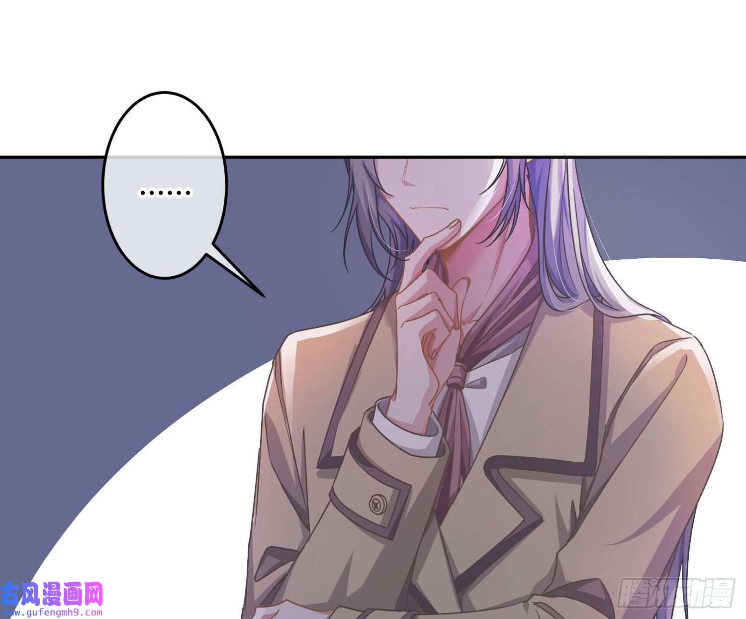 恃强凌强第24话：梦境博弈