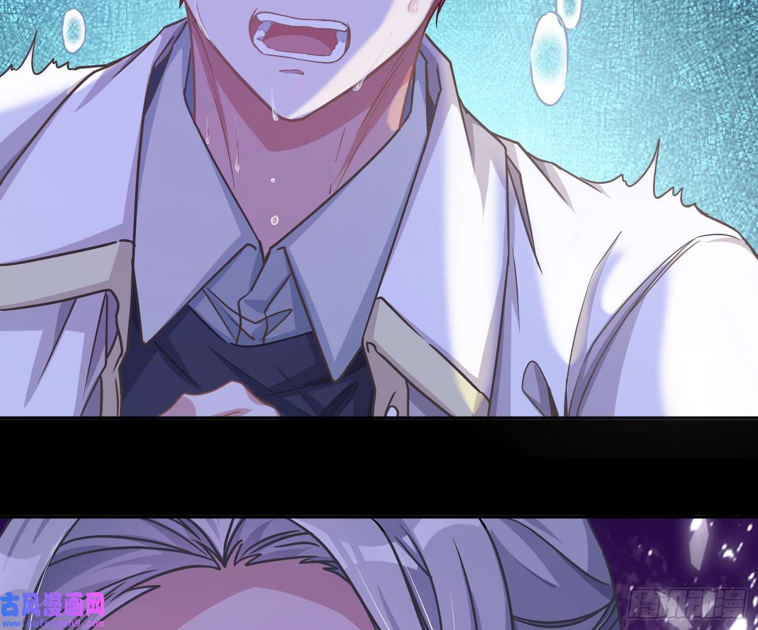 恃强凌强第24话：梦境博弈