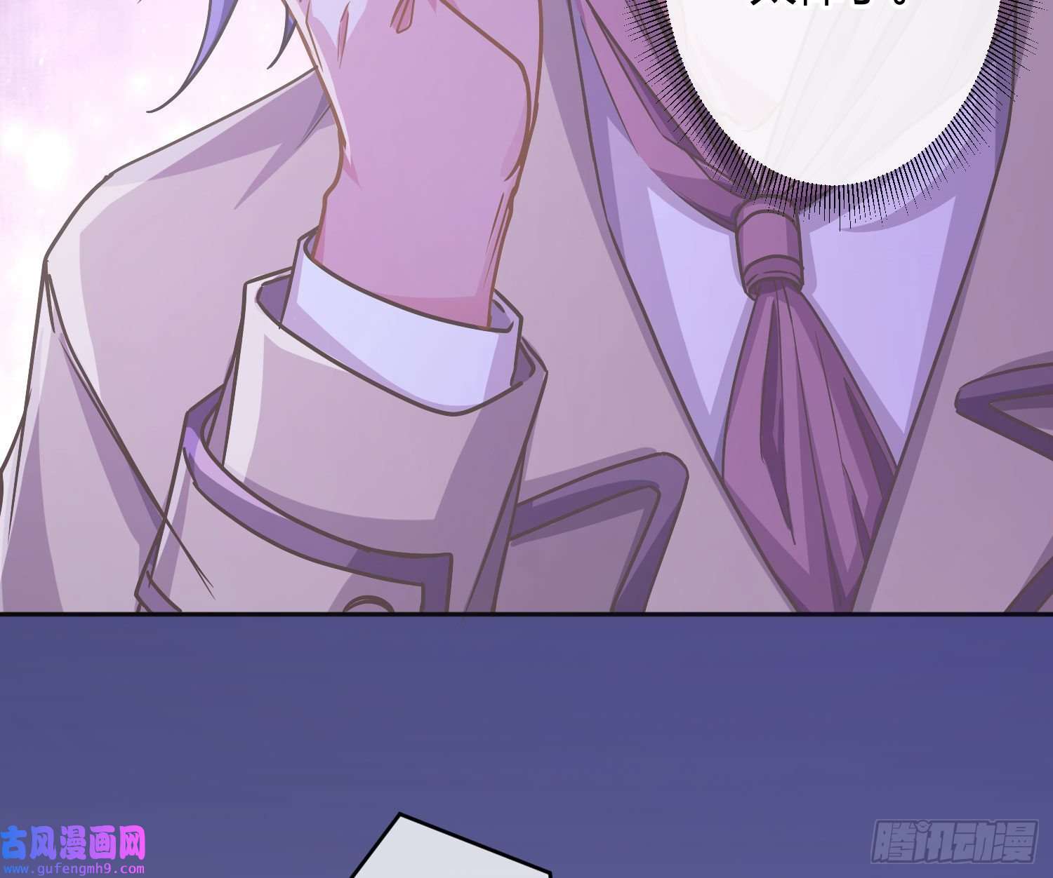 恃强凌强第24话：梦境博弈