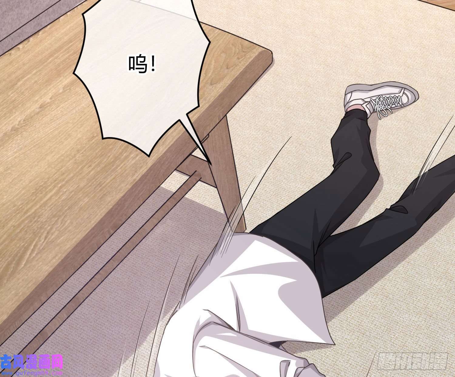 恃强凌强第24话：梦境博弈