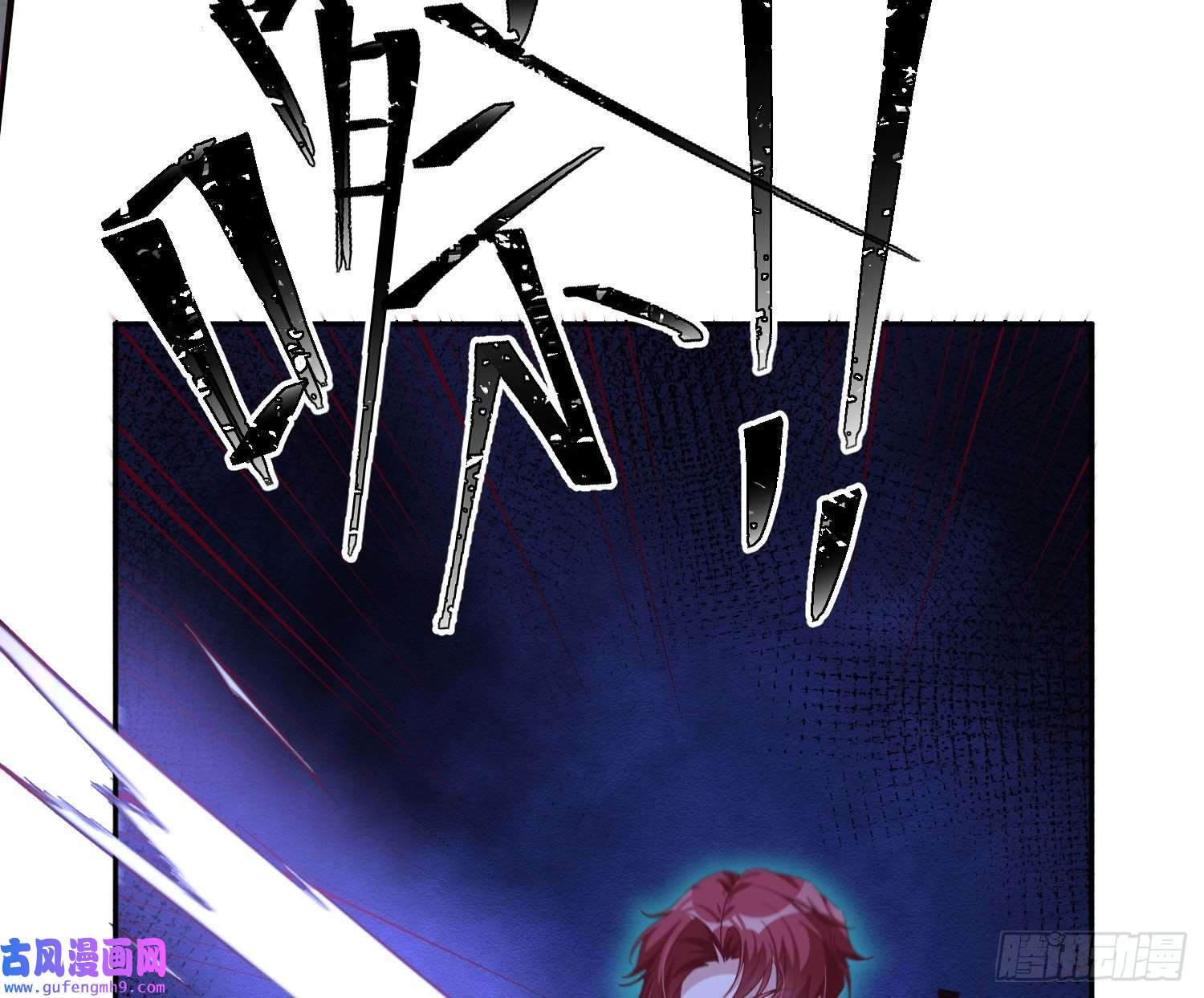 恃强凌强第24话：梦境博弈