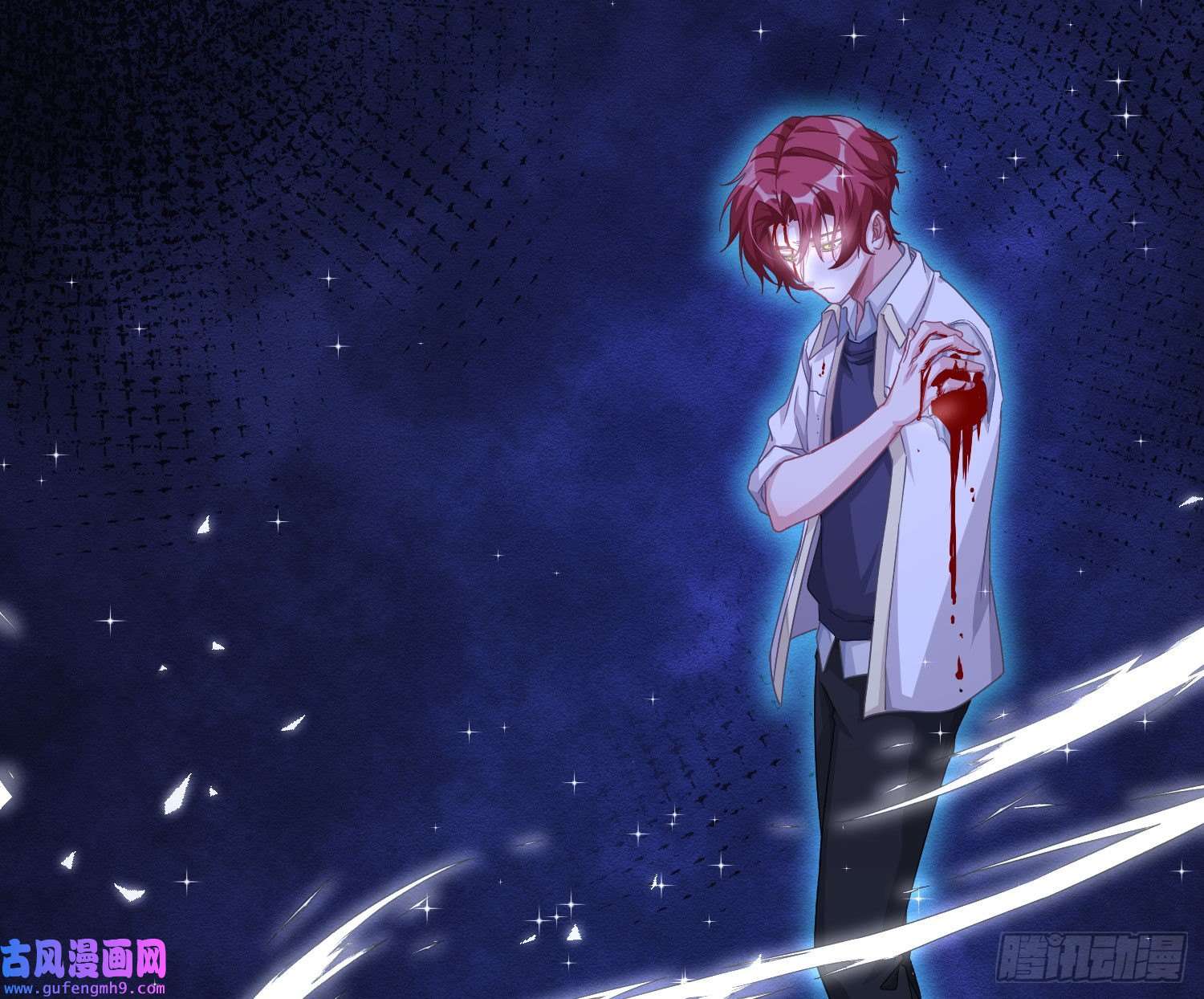 恃强凌强第24话：梦境博弈