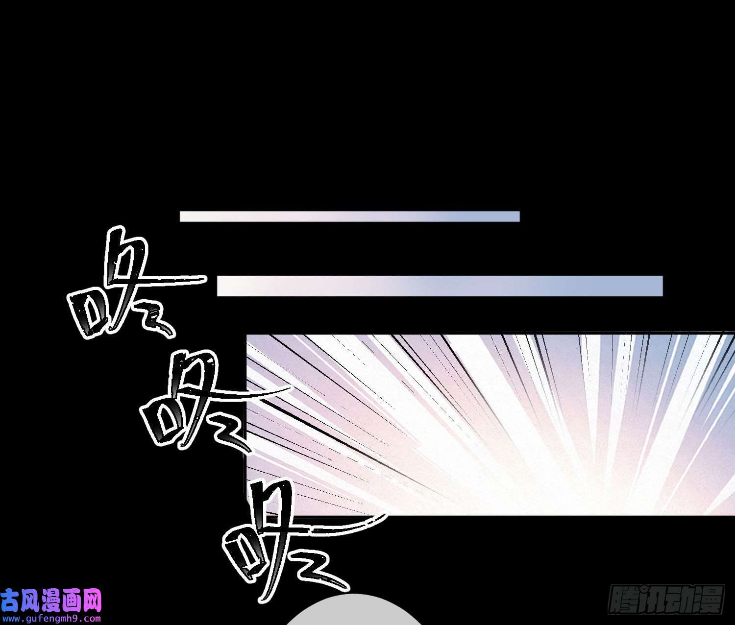 恃强凌强第24话：梦境博弈