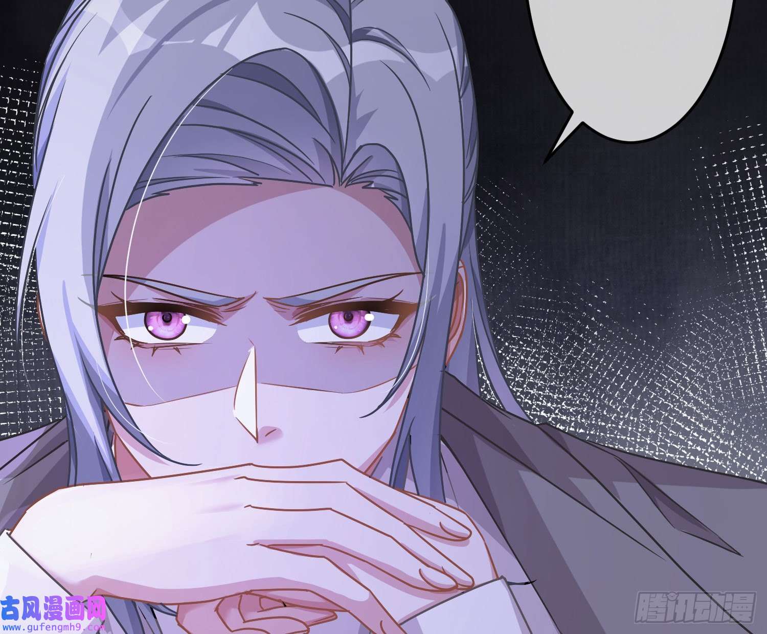 恃强凌强第25话：猎人与猎物