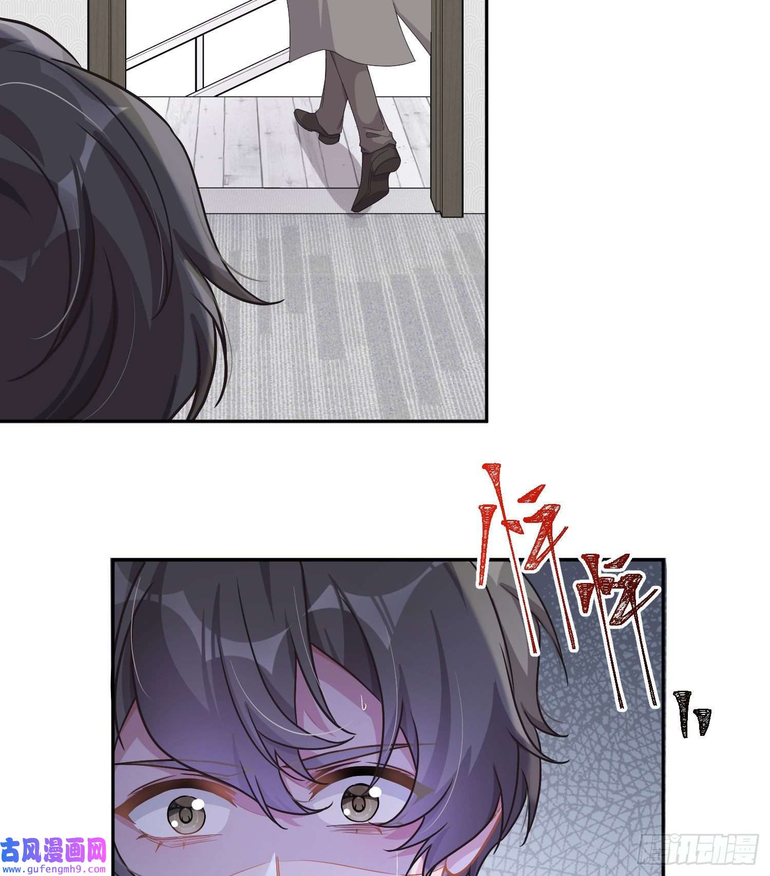 恃强凌强第25话：猎人与猎物