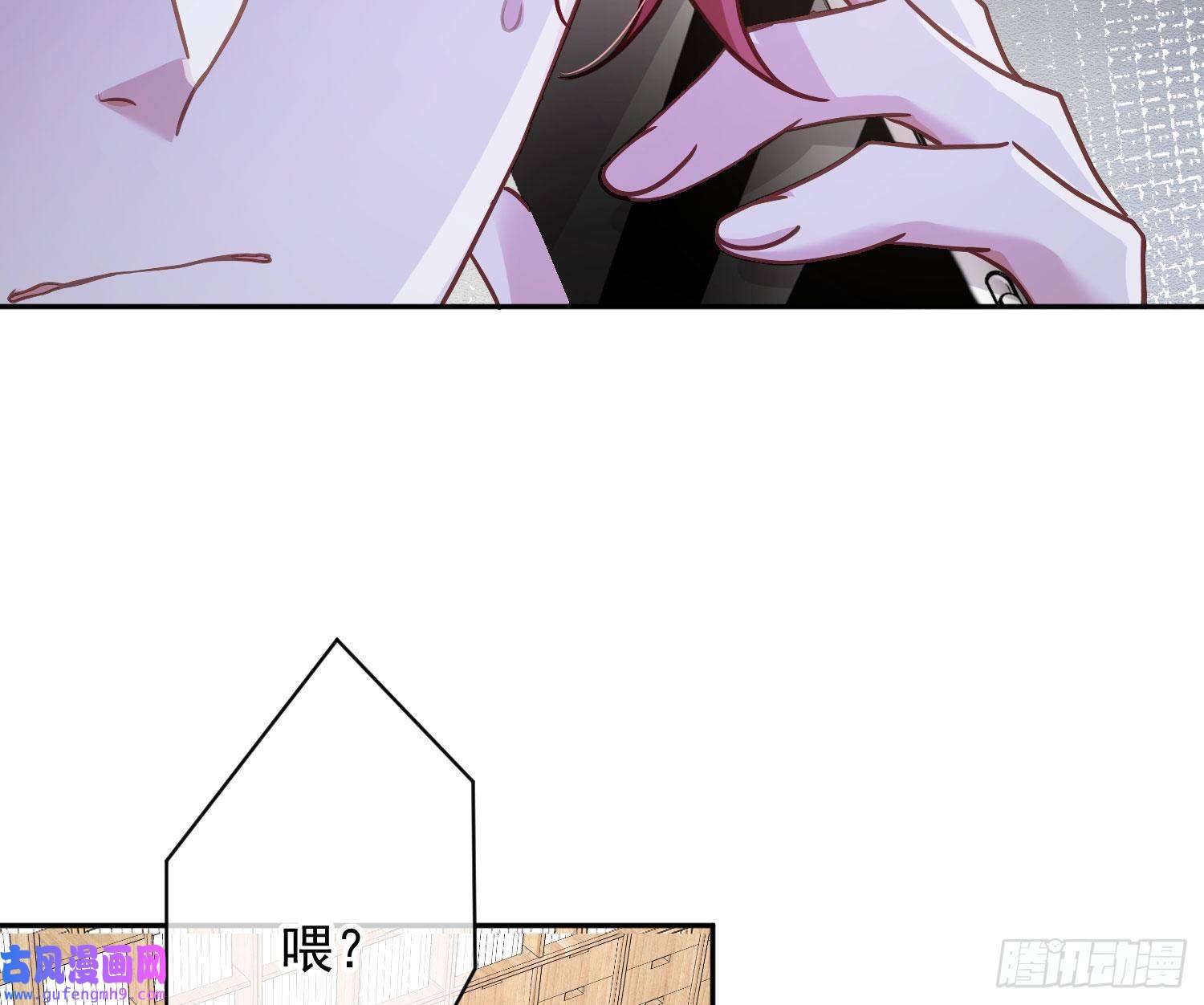 恃强凌强第25话：猎人与猎物