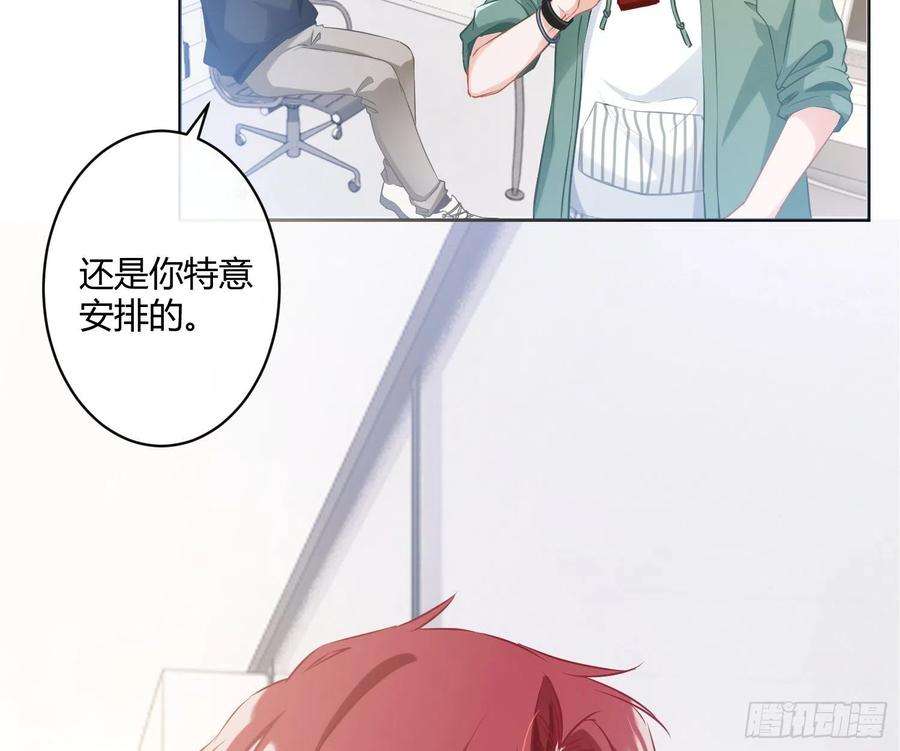 恃强凌强1话：已死之人