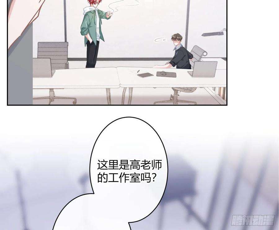 恃强凌强1话：已死之人