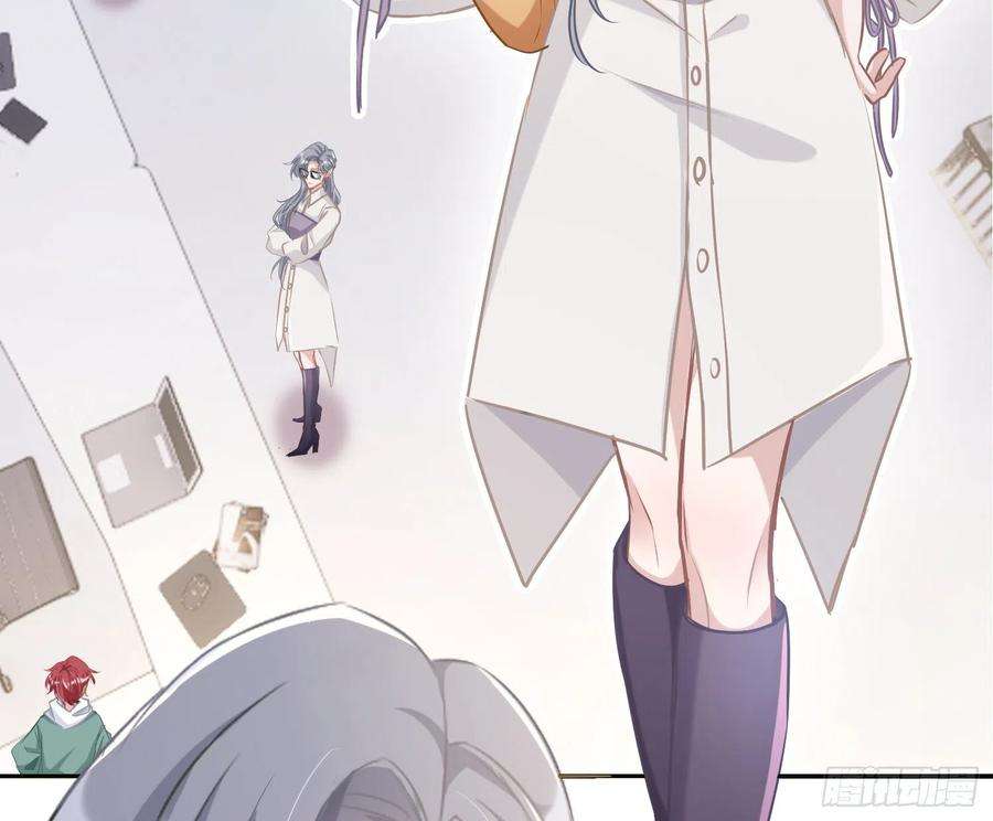 恃强凌强1话：已死之人