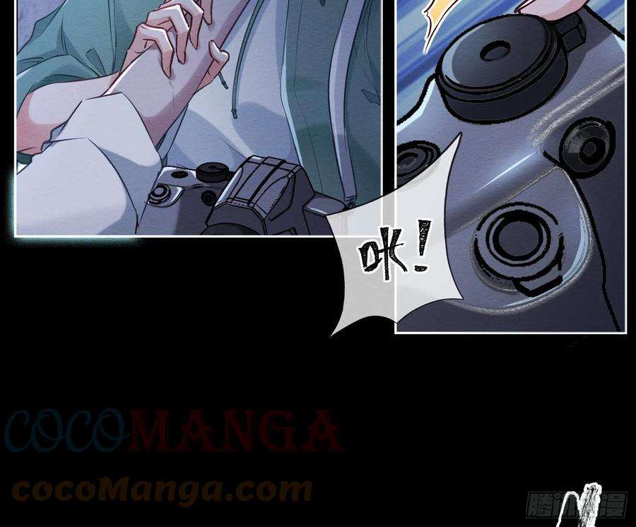 恃强凌强1话：已死之人