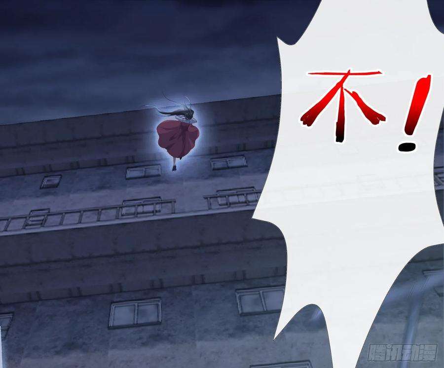 恃强凌强1话：已死之人