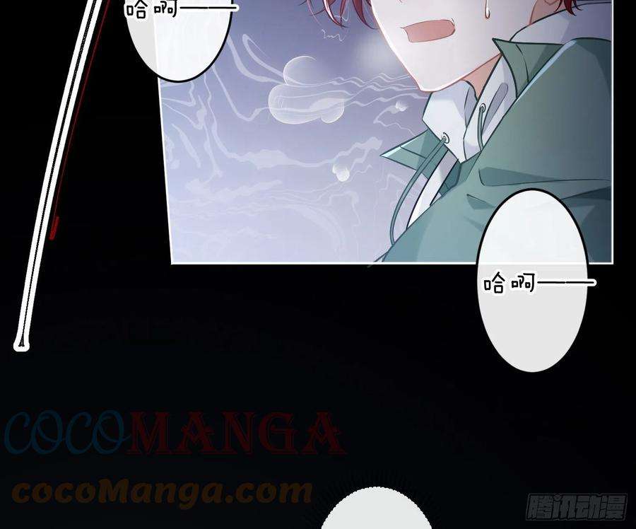 恃强凌强1话：已死之人