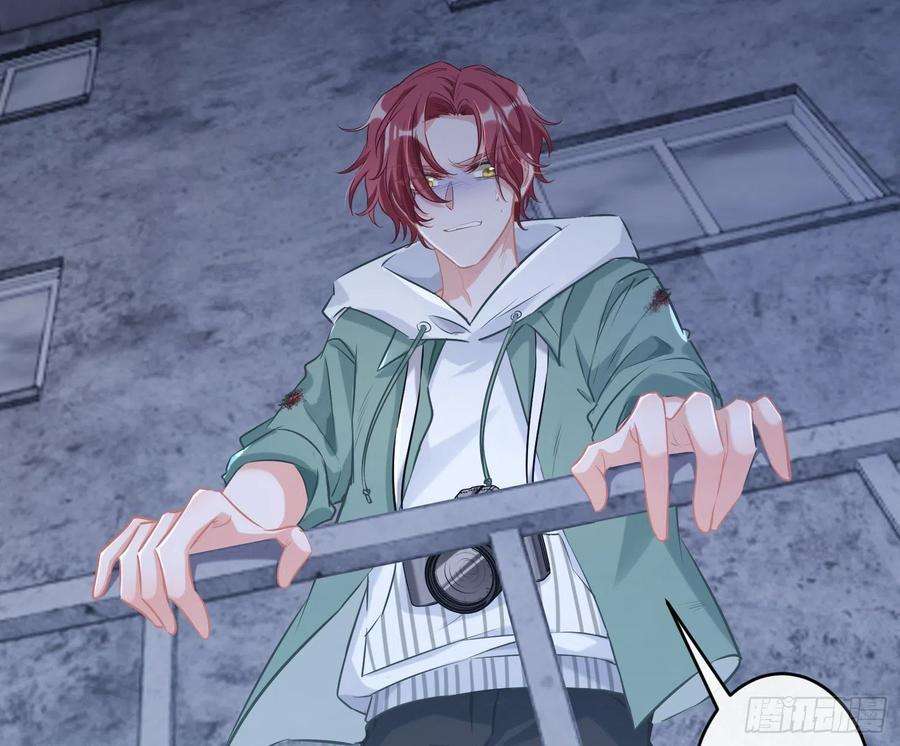 恃强凌强1话：已死之人