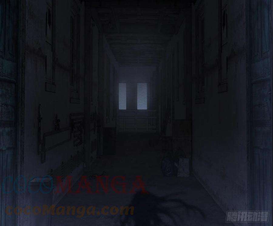 恃强凌强1话：已死之人