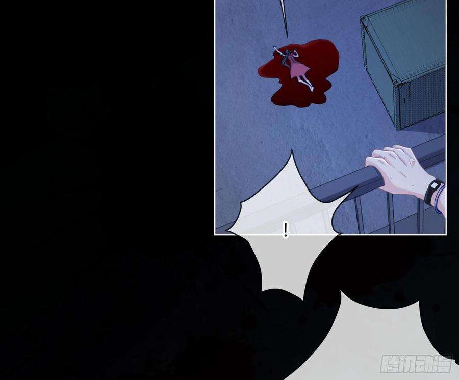 恃强凌强1话：已死之人