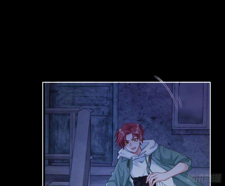 恃强凌强1话：已死之人