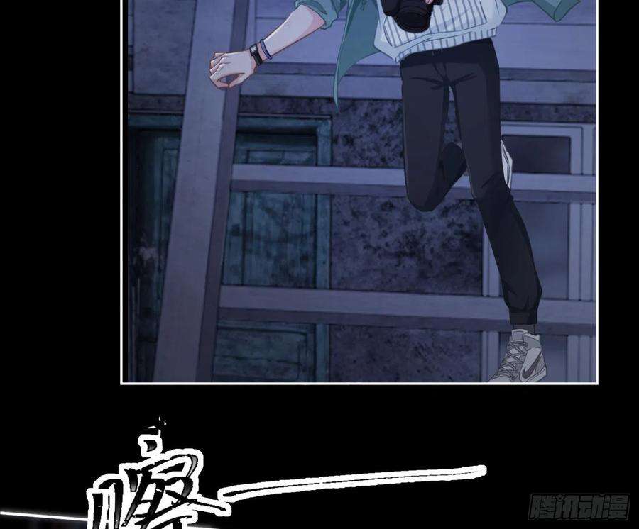 恃强凌强1话：已死之人