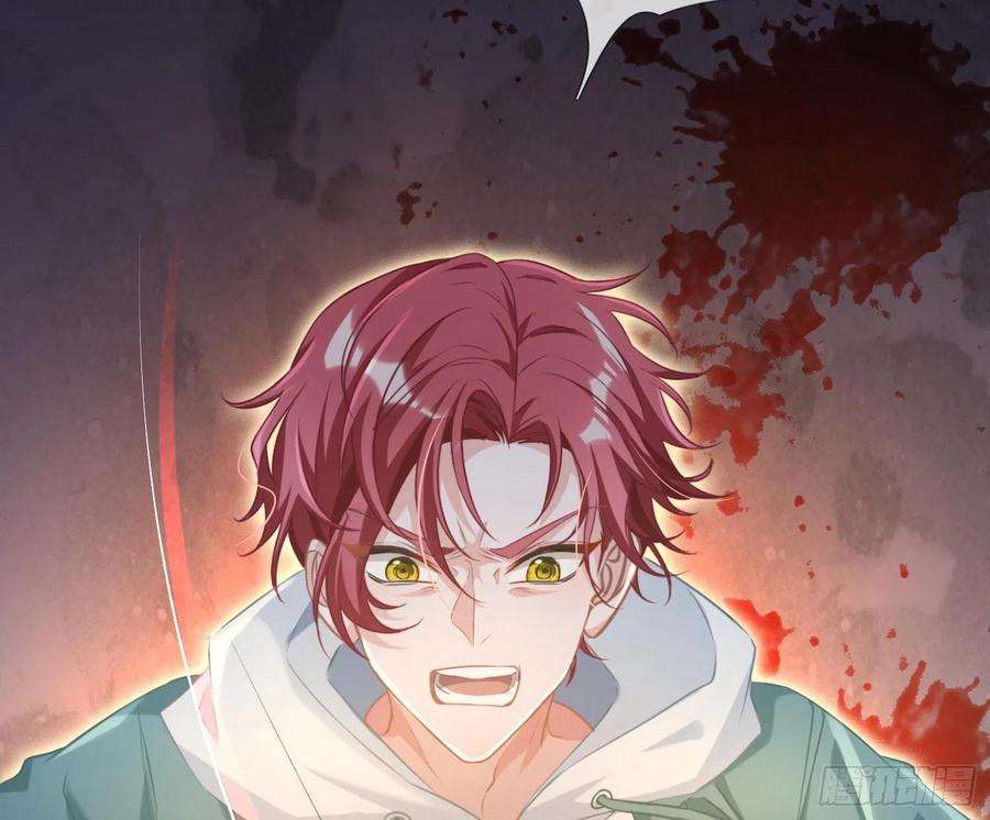 恃强凌强1话：已死之人