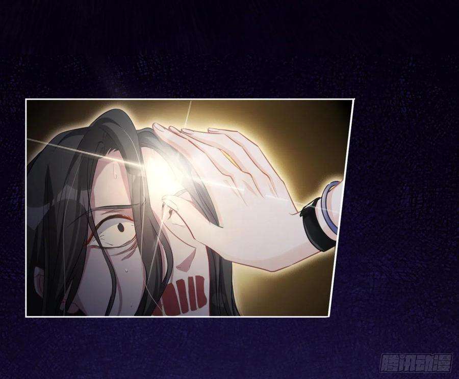 恃强凌强1话：已死之人