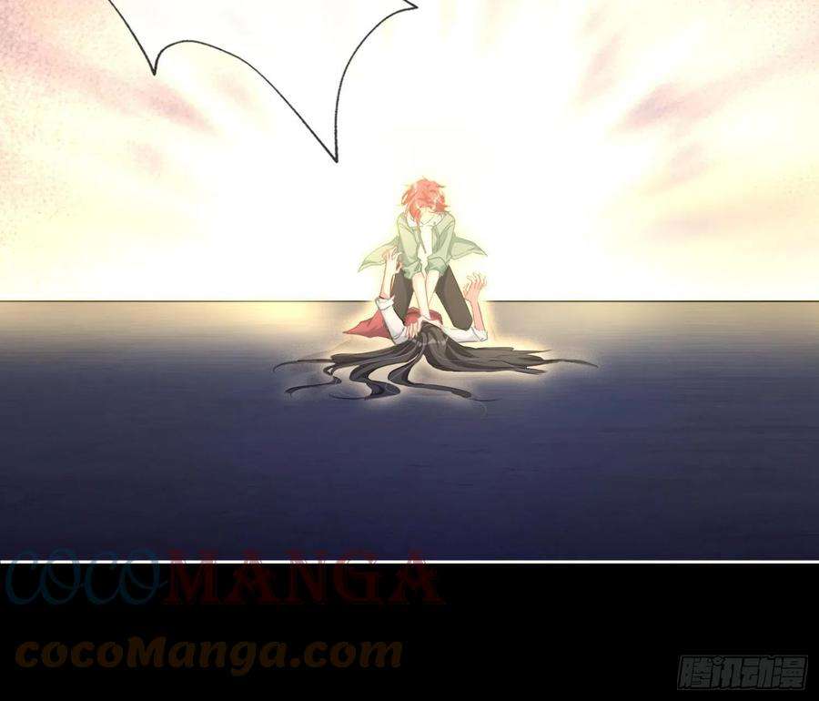 恃强凌强1话：已死之人