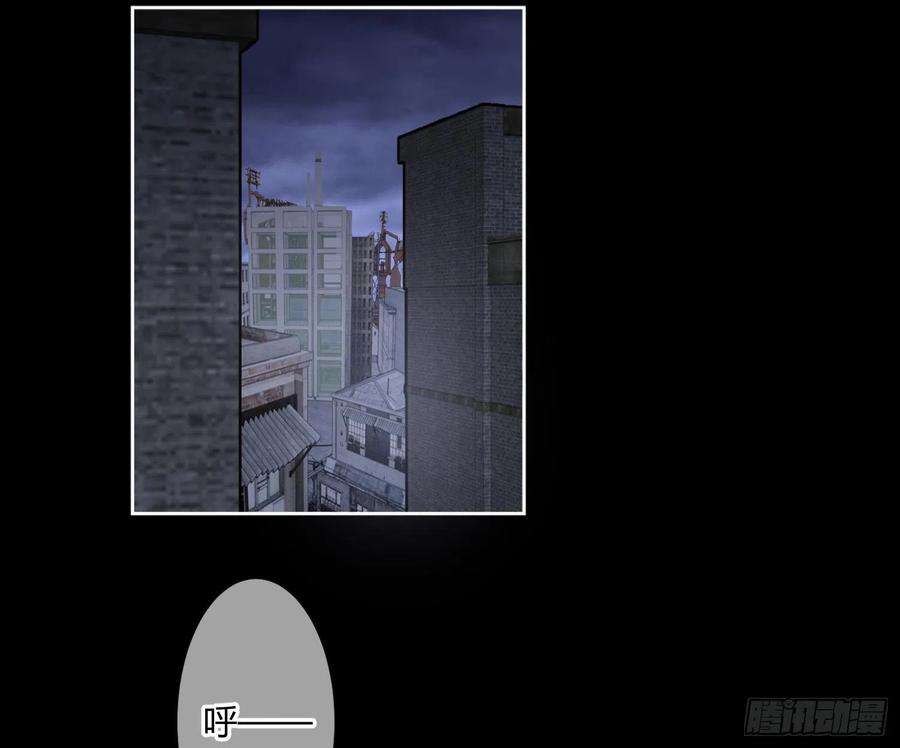 恃强凌强1话：已死之人