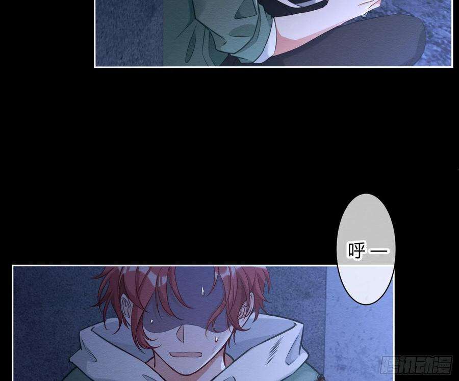 恃强凌强1话：已死之人