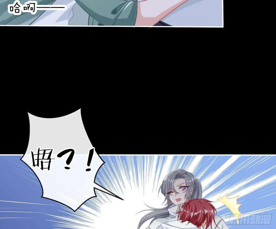 恃强凌强1话：已死之人