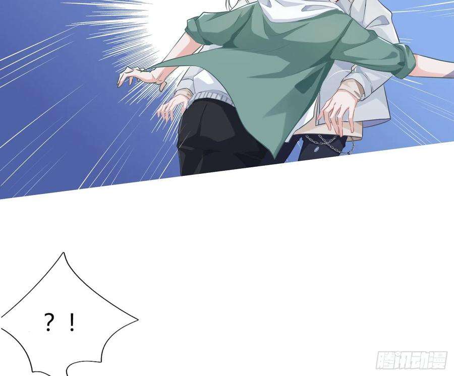 恃强凌强1话：已死之人