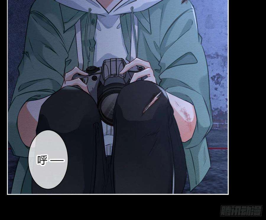 恃强凌强1话：已死之人