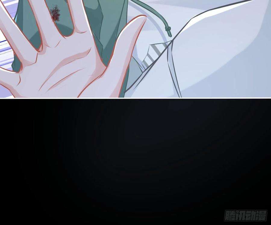 恃强凌强1话：已死之人