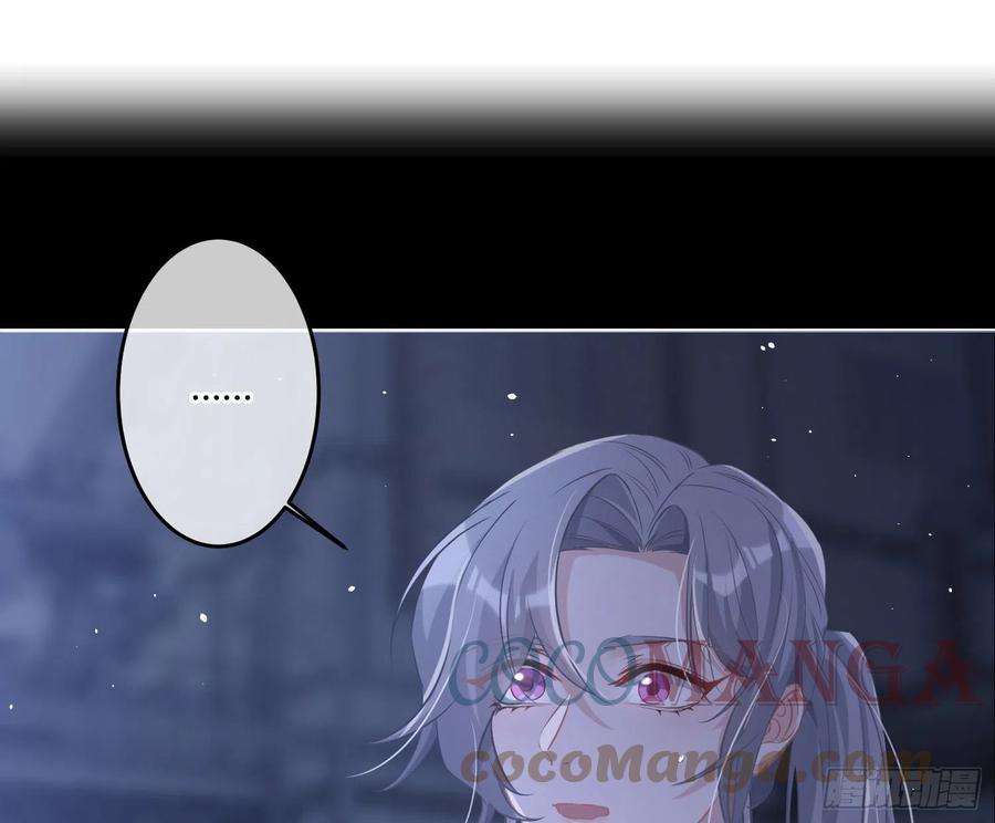 恃强凌强1话：已死之人